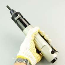 Direct selling Taiwan BOOXT pneumatic tools LG-904 straight pneumatic riveting nut gun. Pneumatic pull cap gun straight handle. Riveting gun
