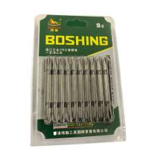 Bo Lion S2 air screwdriver (5A) cross screwdriver double-end electric screwdriver head air screwdriver pneumatic screwdriver screwdriver strong magnetic hand electric drill nozzle air screwdriver