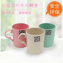 Factory direct wholesale wheat straw water cup brushing cup healthy and environmentally friendly home wash cup gift