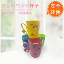Fashion cartoon creative colorful wash cups home men and women couples toothbrushing cups home travel wash toothbrushing cups
