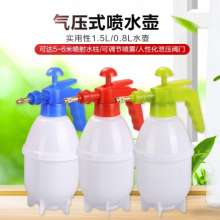 0.8L Classic Air Pressure Small Watering Can Adjustable Manual Watering Can Watering Watering Can Gardening Supplies