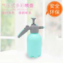 Lake Blue 2L Handheld Air Pressure Watering Can Gardening Tools Plastic Watering Can Watering Can Watering Can Watering Can