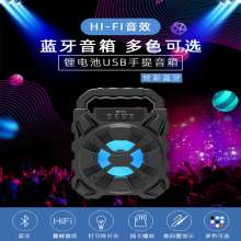 Outdoor portable JBK-415 small bluetooth speaker portable subwoofer gift factory direct sale with microphone square dance speaker audio. Bluetooth audio. subwoofer