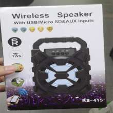 Outdoor portable JBK-415 small bluetooth speaker portable subwoofer gift factory direct sale with microphone square dance speaker audio. Bluetooth audio. subwoofer