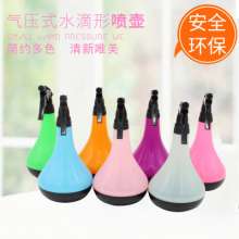 Water drop-shaped small watering can factory direct supply hand-pinch plastic small watering can spray garden gardening watering can