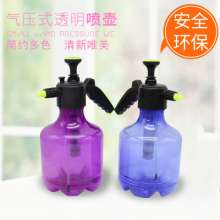 Handheld Air Pressure Watering Can 3L Increase Thickening Transparent Watering Can Plastic Watering Kettle Gardening Supplies