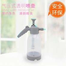 Gardening Tools Watering Can New 2L Transparent Explosion-proof Watering Watering Can Plastic Watering Can Sprayer Garden Supplies