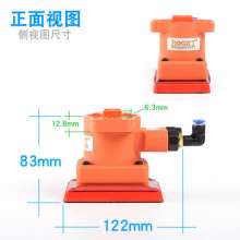 Taiwan BOOXT pneumatic tool manufacturer 75*100 square pneumatic sanding sanding machine for automated robots. Sanding machine. Sanding machine