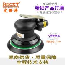 Taiwan BOOXT pneumatic tools direct sales AT-2050F light fine grinding pneumatic disc sandpaper machine. Sanding machine 5 Sanding machine. Sanding machine