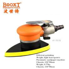 Taiwan BOOXT direct sales AT-7017D handheld vibrating peach-shaped triangle pneumatic sanding machine. Sanding and polishing machine. Sanding machine. Sanding machine