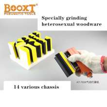 Pneumatic sanding machine BOOXT manufacturer genuine AT-7020 square sandpaper machine multi-function special-shaped sanding machine. Sanding machine