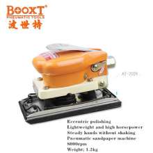 Pneumatic vibration grinder BOOXT Boste manufacturer genuine AT-7029 square grinder. Solid wood polishing machine