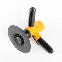 7 inch 4000 rpm pneumatic polishing machine BOOXT source supplier supplies AT-7070 wool ball waxing and polishing machine. Sanding machine. Polishing machine