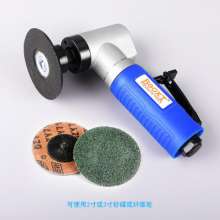 Auto polishing machine BOOXT source supplier supplies AT-7118BA handheld vehicle surface polishing and grinding machine. Sanding machine