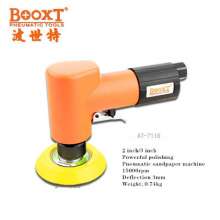 Taiwan BOOXT pneumatic tool manufacturer AT-7118 3 inch pneumatic sandpaper machine 2 inch eccentric sanding and polishing machine. Sanding machine. Sanding machine