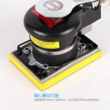 75*100 sanding machine BOOXT manufacturer genuine BX-813ZA pneumatic square sandpaper sanding machine. Sanding machine