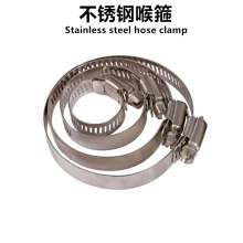 201 stainless steel hose clamp clamp wire clamp clamp pipe clamp pipe clamp pipe clamp rolling clamp 8mm-152mm