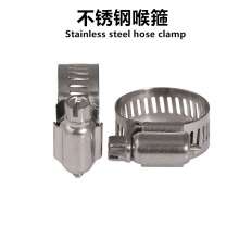 201 stainless steel hose clamp clamp wire clamp clamp pipe clamp pipe clamp pipe clamp rolling clamp 8mm-152mm