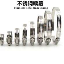 201 stainless steel hose clamp clamp wire clamp clamp pipe clamp pipe clamp pipe clamp rolling clamp 8mm-152mm