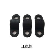 Power cord crimping plate, curved crimping clamp, various specifications of power cord fixed line card, large quantity and excellent price