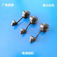 4N-4 power cord buckle, cable fixing line clamp, plastic clamp, large spot supply, excellent price
