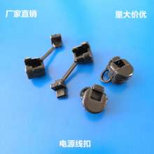 4N-4 power cord buckle, cable fixing line clamp, plastic clamp, large spot supply, excellent price
