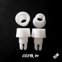 High-quality chandelier cord buckle 033 fixed wire locker power cord fixed buckle American standard anti-pull power cord buckle