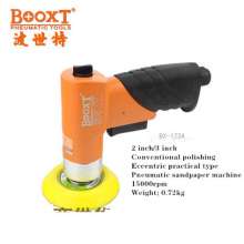 Taiwan BOOXT pneumatic tools direct sales BX-123A non-eccentric small pneumatic polishing machine 2/3 inch sanding machine. Sanding machine. Sanding machine. Sanding machine