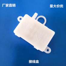 Factory direct 2315 junction box mouse tail junction box three lighting junction box large quantity and excellent price