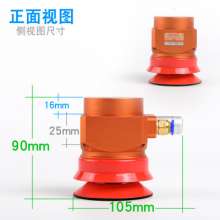Automatic polishing machine BOOXT source supplier supplies BX-288ZDL-3 manipulator free debugging polishing machine. Polishing machine polishing machine. Sanding machine