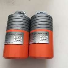 Chuangheng Hollow Drill Carbide 35 Depth Ring Cutter Universal Shank Core Drill Steel Plate Drill Hollow Drill Hole Drill Hole Drill