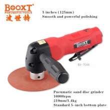 5 inch steel sandpaper grinding machine BOOXT manufacturer genuine BX-704A pneumatic polishing machine steel sand sheet grinding paint. Polishing machine. Grinding machine. Sandpaper machine