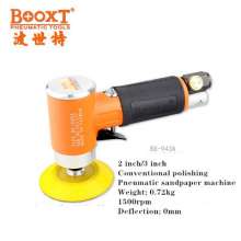 Taiwan BOOXT pneumatic tool manufacturer BX-943A 2 inch 3 inch concentric pneumatic grinder, sandpaper machine, grinder, polisher