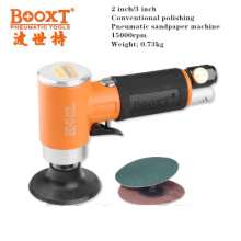 3 Inch Pneumatic Torque Sand Disc Grinding Machine BOOXT Manufacturer Genuine BX-943B Strong Weld Seam Polishing Machine. Polishing Machine. Sanding Machine. Sand Paper Machine