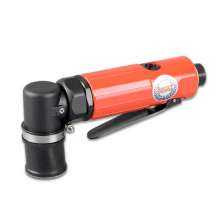 Genuine BOOXT Pneumatic Grinding Machine BX-3125A Dust Spot Grinding Machine Paint Surface Defects Polishing Repair. Polishing Machine. Grinding Machine