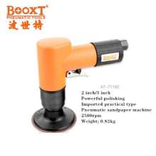 Taiwan BOOXT pneumatic tools direct sales BX-7118C slow-down rotating sand disc 2/3 inch pneumatic polishing. Grinding machine. Polishing machine