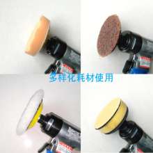 Taiwan BOOXT direct sales BX-7403A low speed 3000 rpm paint surface 3m small pneumatic polishing machine 3 inch 75mm. Grinding machine. Polishing machine