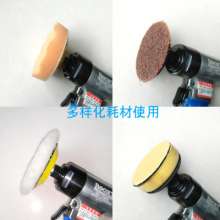 Taiwan BOOXT direct sales BX-7403G handheld 3m paint surface gloss pneumatic polishing machine 3 inch 4500 rpm high speed... Polisher. Grinding machine