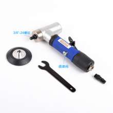 3 inch pneumatic polishing machine BOOXT source directly supplied BX-51401 hand-held 75mm surface repair polishing machine. Polishing machine. Polishing tool
