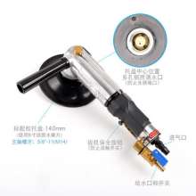 Taiwan BOOXT Pneumatic Tools Direct Sales BX-WS125 Marble Material Polishing Polishing Pneumatic Water Mill Water Injection. Polishing Machine. Polishing Machine