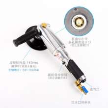 Taiwan BOOXT Pneumatic Tools Direct Sales BX-WS180 Stone Craft Polishing Pneumatic Water Mill Water Injection. Polisher Polisher. Water Mill