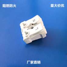 Flame-retardant press terminal block Screw-free terminal block Self-locking pluggable terminal block large quantity and excellent price