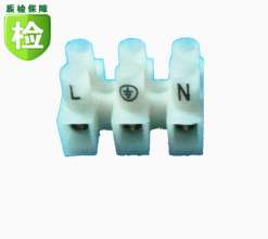 PA10 terminal block 3-digit printing terminal block manufacturer customized terminal block flame retardant terminal large quantity and excellent price