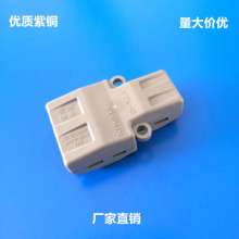 Factory direct two-in and four-out fast terminal blocks, two-in and six-out wire taps, large quantity and excellent price