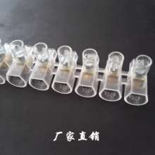 B25 flame-retardant terminal block, transparent terminal block, copper terminal block, large quantity and excellent price