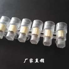 Factory direct B60 terminal block transparent terminal block high quality copper terminal wire connector large quantity and excellent price