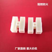 PA10 terminal block 500 environmentally friendly flame-retardant terminal block two-in two-out terminal large quantity and excellent price