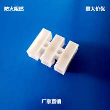 PA10 flame-retardant terminal block 3 hole nylon material terminal block through-type terminal block factory direct sales
