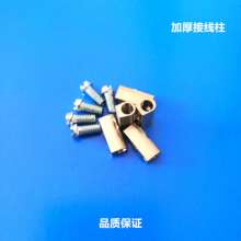PA10 flame-retardant terminal block 3 hole nylon material terminal block through-type terminal block factory direct sales