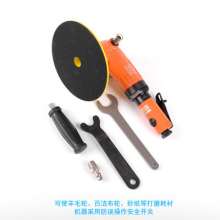 180 powerful pneumatic polishing machine BOOXT source supplier supply FA-5C-6 handheld 7-inch high-horsepower polishing machine. Polishing machine. Polishing machine
